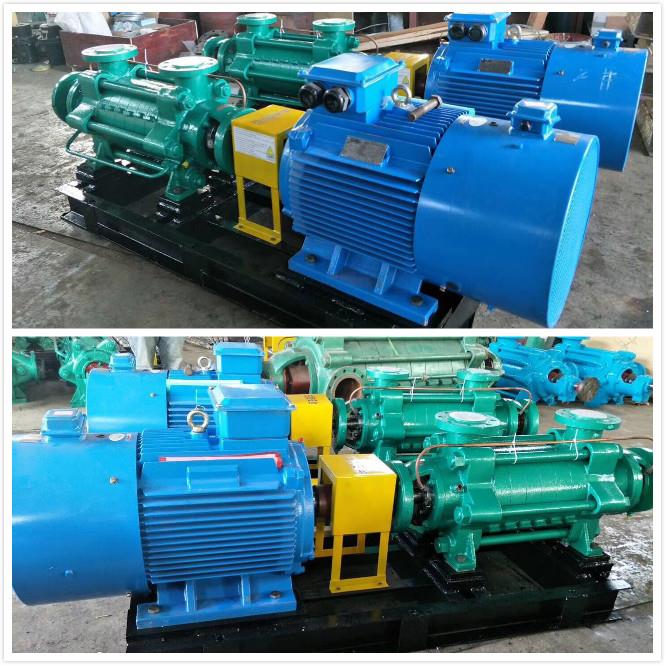 DEPUMP DG25-50×7 BOILER FEED WATER PUMP.jpg