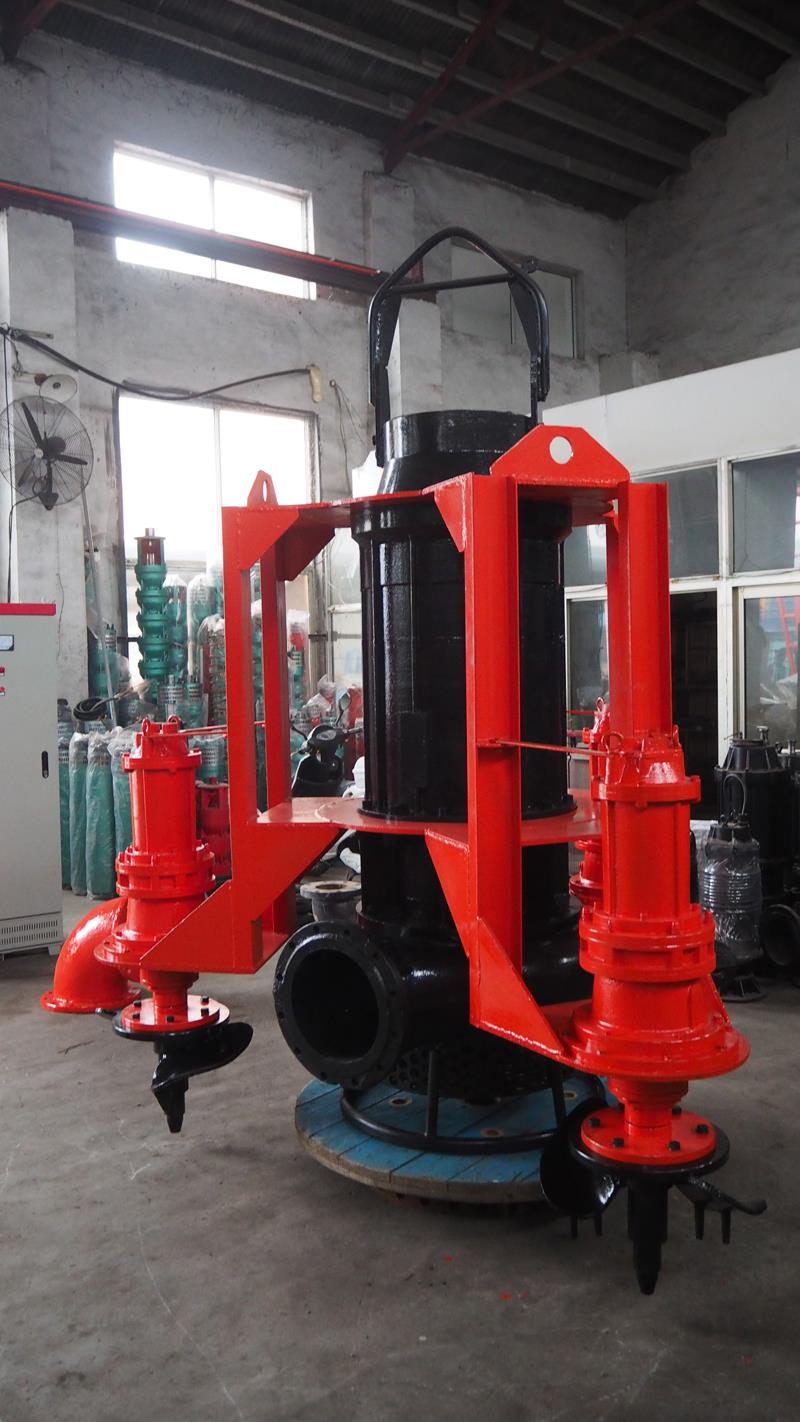 submersible slurry pump.jpg