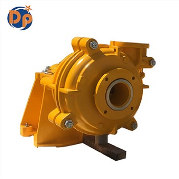 Knowledge of Slurry Pump